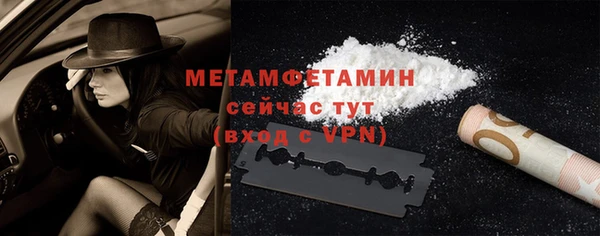 мет Инсар