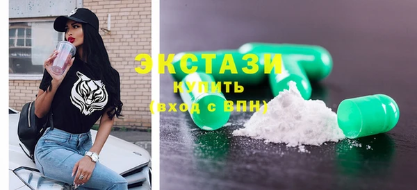мет Инсар