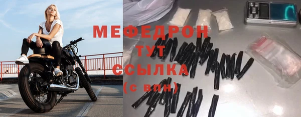метадон Инта