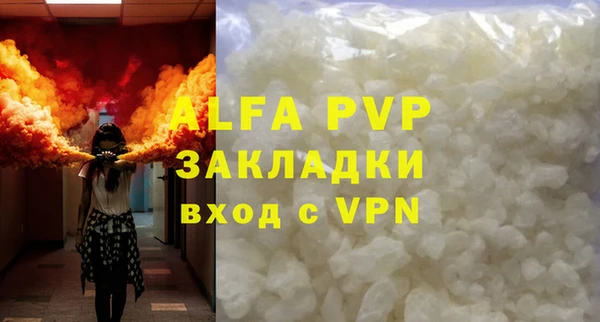 метадон Инта