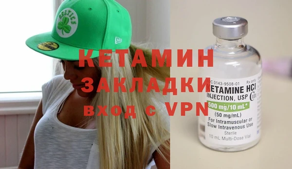 мет Инсар
