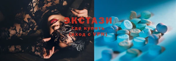 метадон Инта