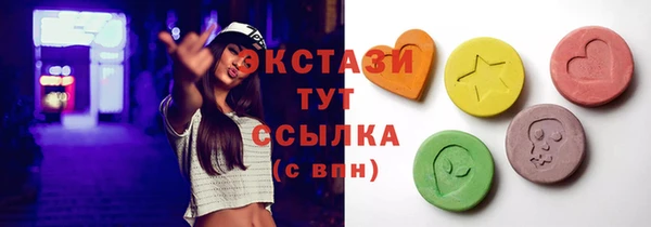 метадон Инта