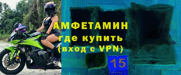 мет Инсар