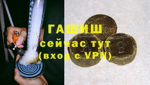 мет Инсар