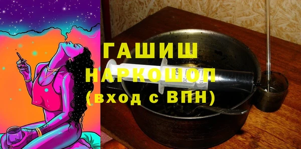 мет Инсар