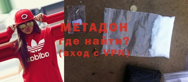 мет Инсар