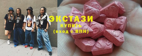 метадон Инта
