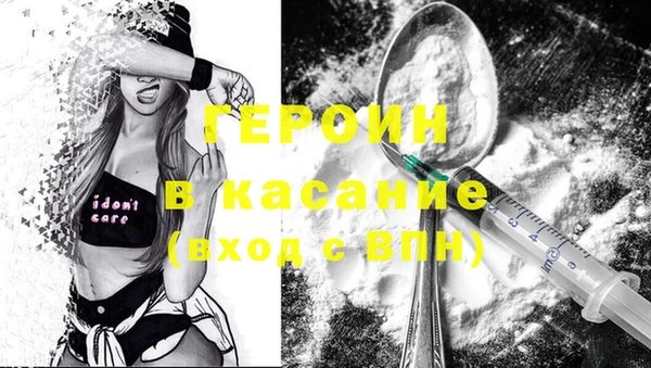 мет Инсар