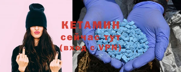 мет Инсар