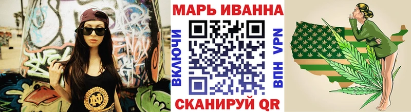 Купить где  Ахтубинск  МАРИХУАНА ГИДРОПОН 